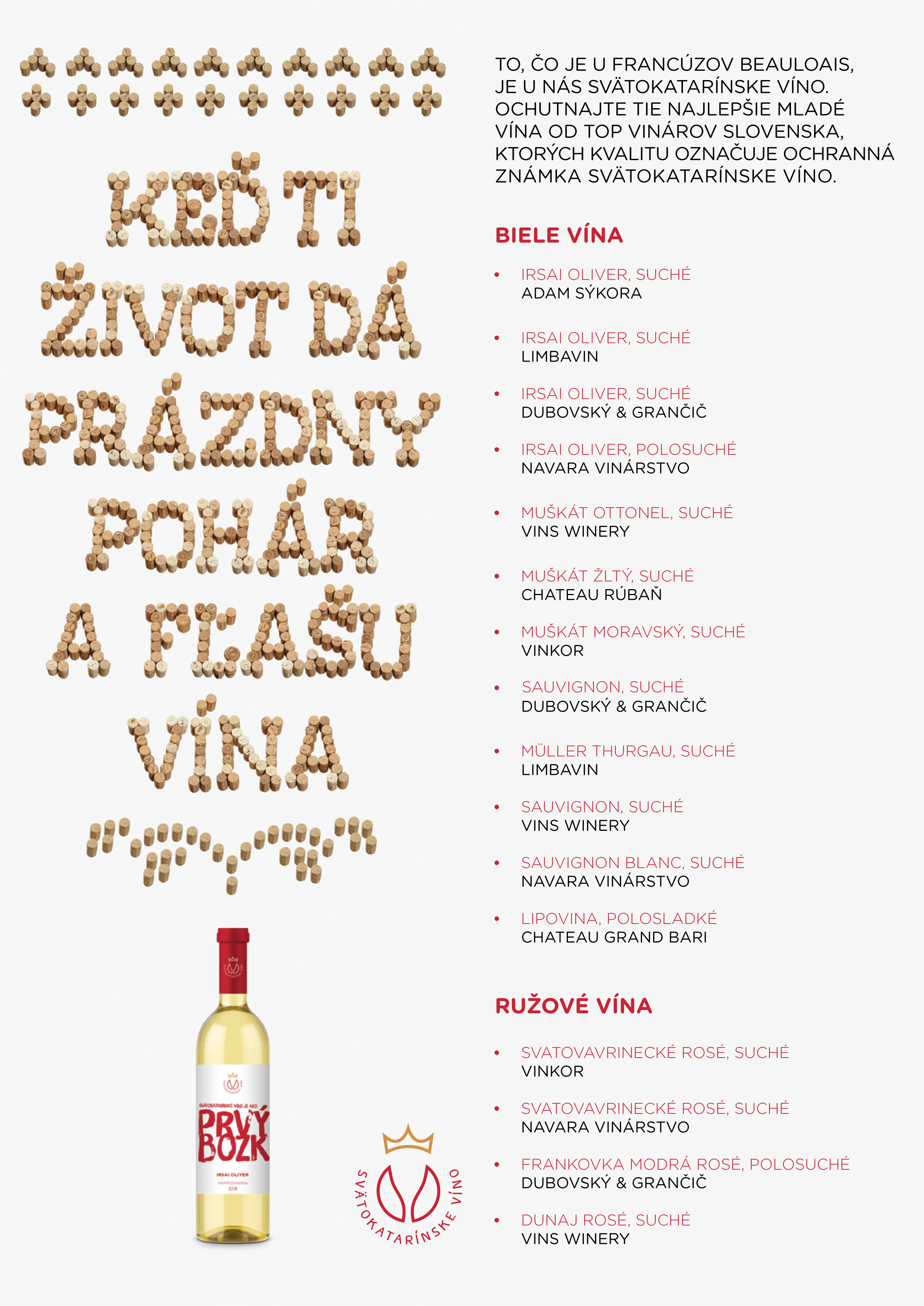 Svatokatarinske vina 2019